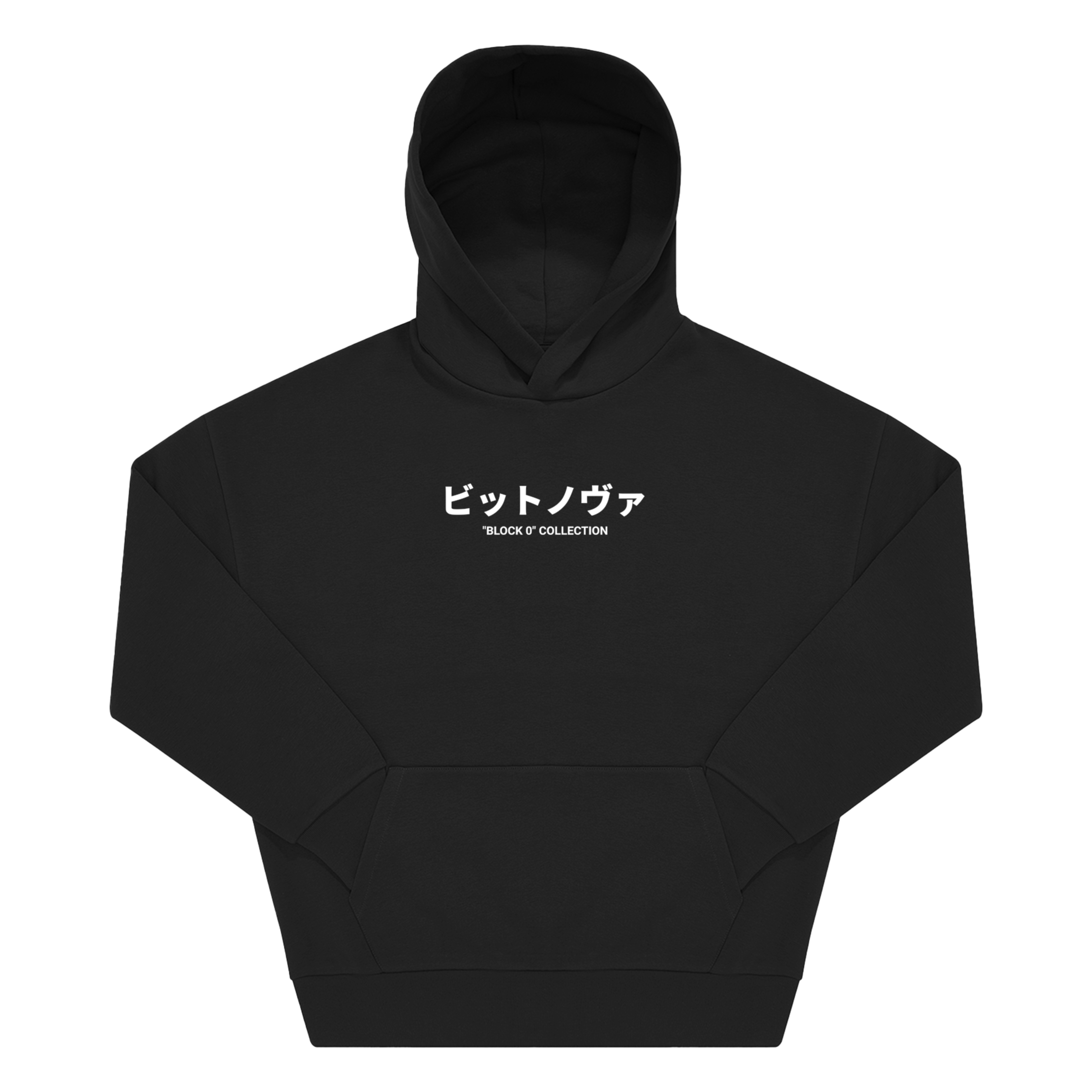SATOSHI SOCIETY HOODIE